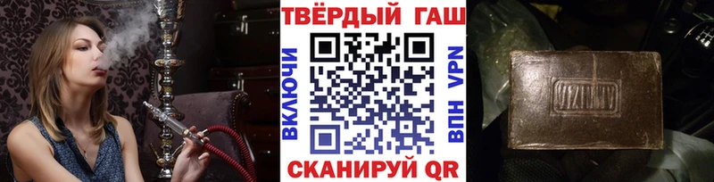 ГАШ Изолятор  Константиновск 