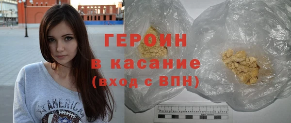 прущие крисы Белоозёрский