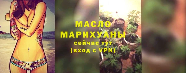 прущие крисы Белоозёрский