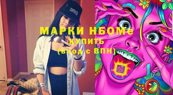 прущие крисы Белоозёрский