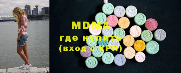 прущие крисы Белоозёрский