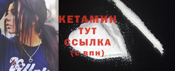 apvp Вяземский