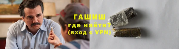 прущие крисы Белоозёрский