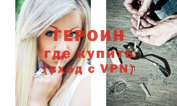 прущие крисы Белоозёрский