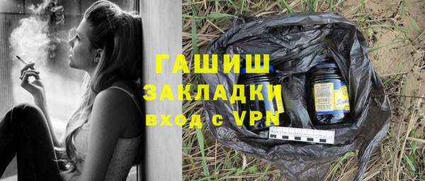 прущие крисы Белоозёрский