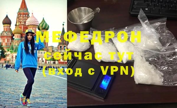 прущие крисы Белоозёрский