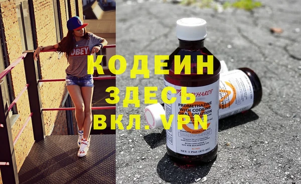 прущие крисы Белоозёрский