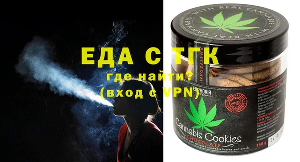 прущие крисы Белоозёрский