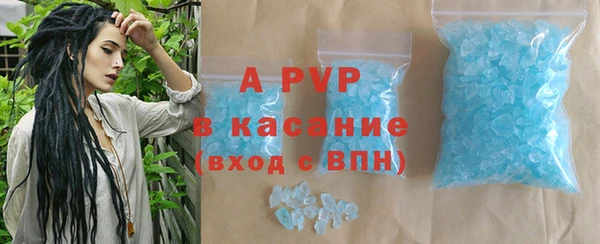 прущие крисы Белоозёрский