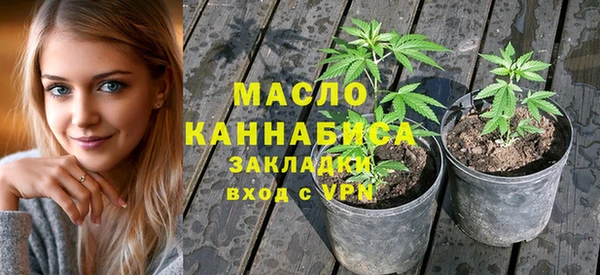 прущие крисы Белоозёрский