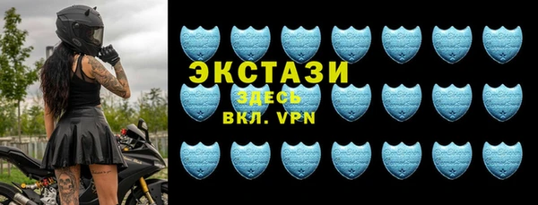 прущие крисы Белоозёрский