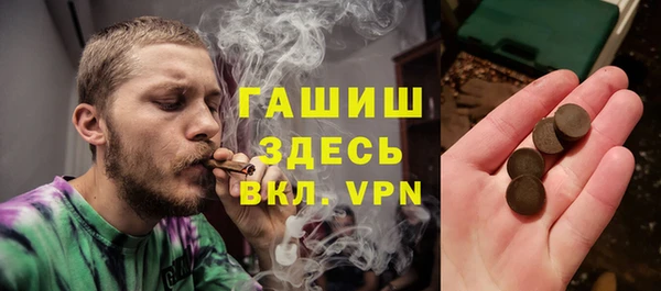 прущие крисы Белоозёрский