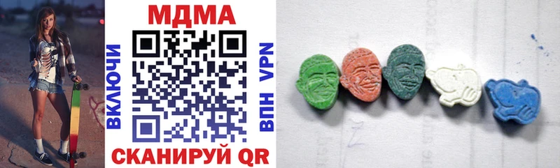 МДМА Molly blacksprut онион Константиновск
